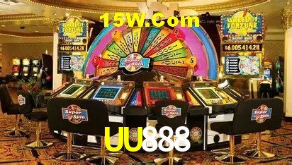 Bonus Features UU888