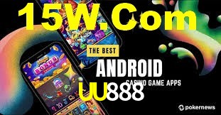 Daily Bonuses UU888