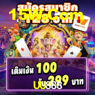 UU888 Bet