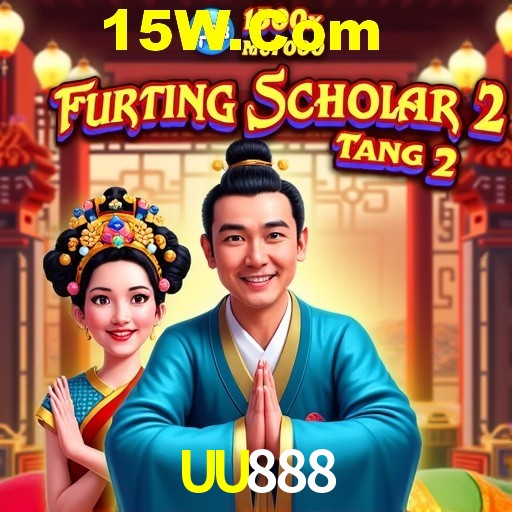 Platform Technology UU888